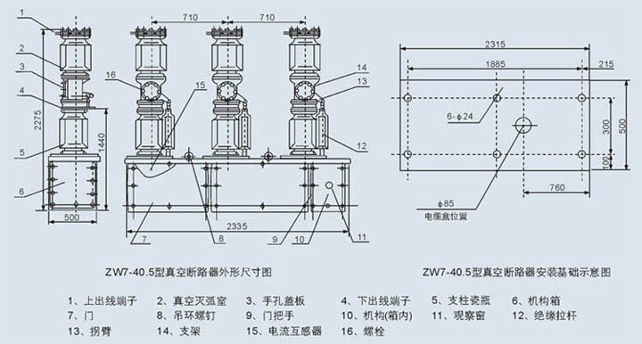 凯时尊龙·(中国)官方网站-AG旗舰厅