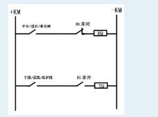 凯时尊龙·(中国)官方网站-AG旗舰厅